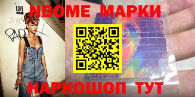 экстази Краснокаменск