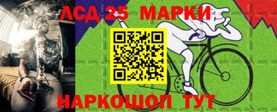 ешки Краснодар