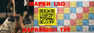 мефедрон мука Краснознаменск