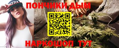 мефедрон мука Краснознаменск