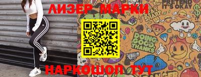 мефедрон мука Краснознаменск