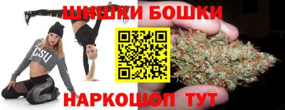 мефедрон мука Краснознаменск