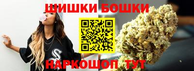 ешки Краснодар