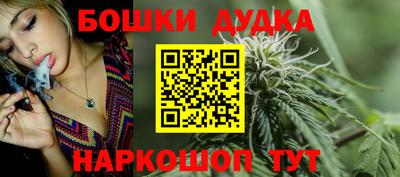 ешки Краснодар