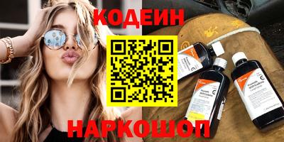 мефедрон мука Краснознаменск