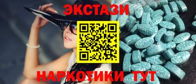 ешки Краснодар