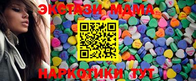 ешки Краснодар
