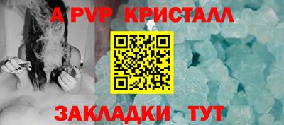 экстази Краснокаменск