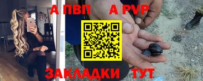ешки Краснодар