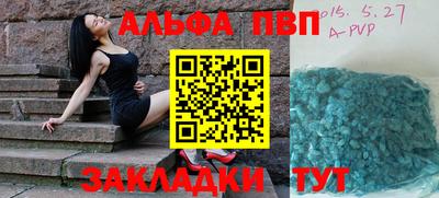 экстази Краснокаменск