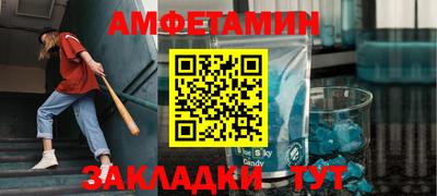 мефедрон мука Краснознаменск