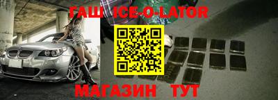 мефедрон мука Краснознаменск